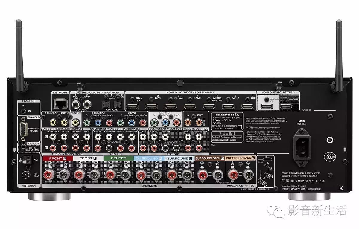 马兰士 推出带9声道功放的网络AV接收机SR6011-影音新生活