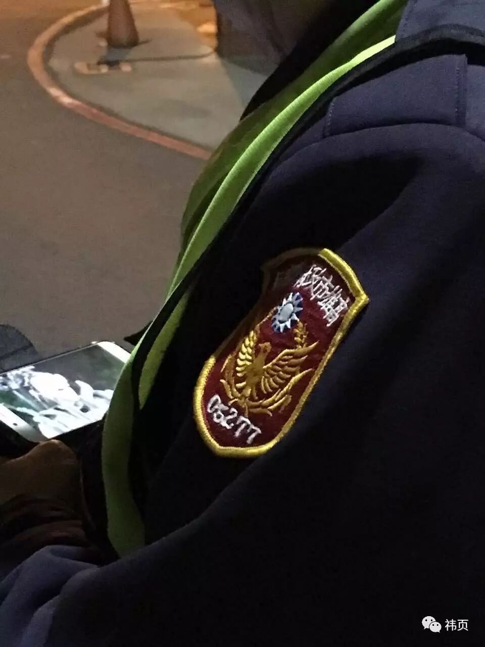 Airbnb回应情侣遭偷拍：已将房东移出 全额退款