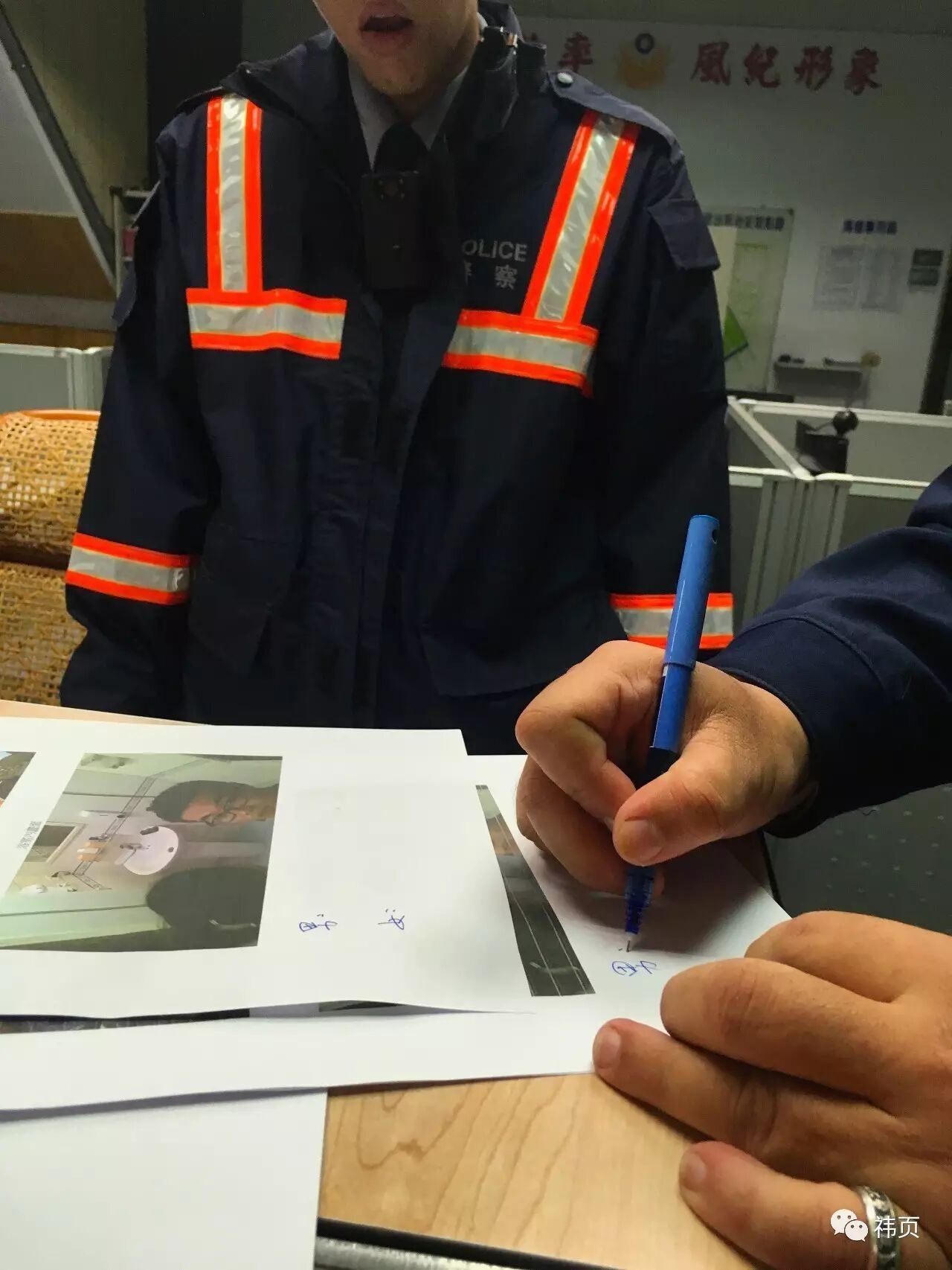 Airbnb回应情侣遭偷拍：已将房东移出 全额退款