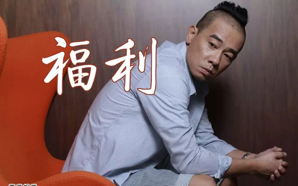 9月17日 陈小春、陶喆、张宇…在西宁等你!(内附福利)
