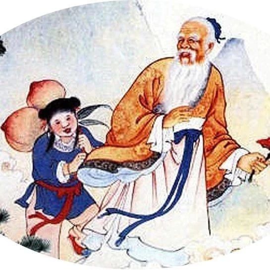 儒家国学文化