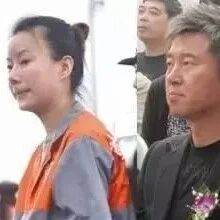 因“吸毒”而毁前程的满文军,现在过得如何?||俗语“三更莫贪色,半夜不恋食”啥意思?