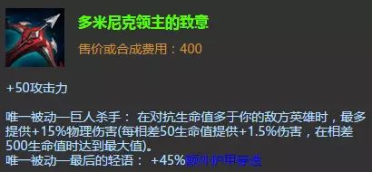 英雄联盟赵信攻略_英雄联盟赵信攻略_英雄联盟秘密特工赵信