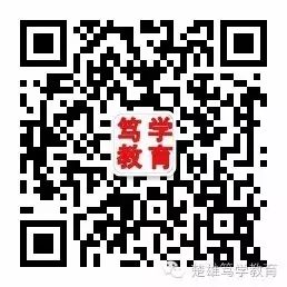 2017年云南文山州丘北县卫生和计划生育局招聘公告