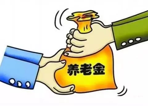 今年这些钱会涨,这些收费会降!