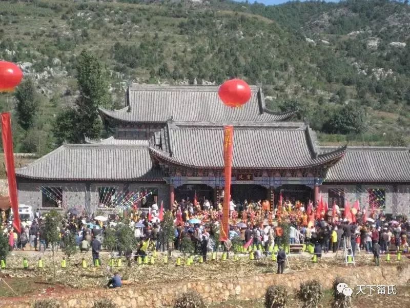 拜谒云南宣威甯氏大宗祠 |捐资一千多万建成