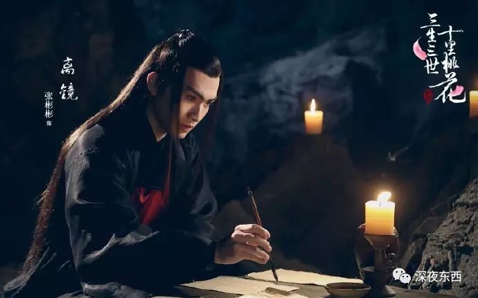 男配的角色偏偏抢了男主的光环,才25岁刚毕业的他靠什么来圈粉...