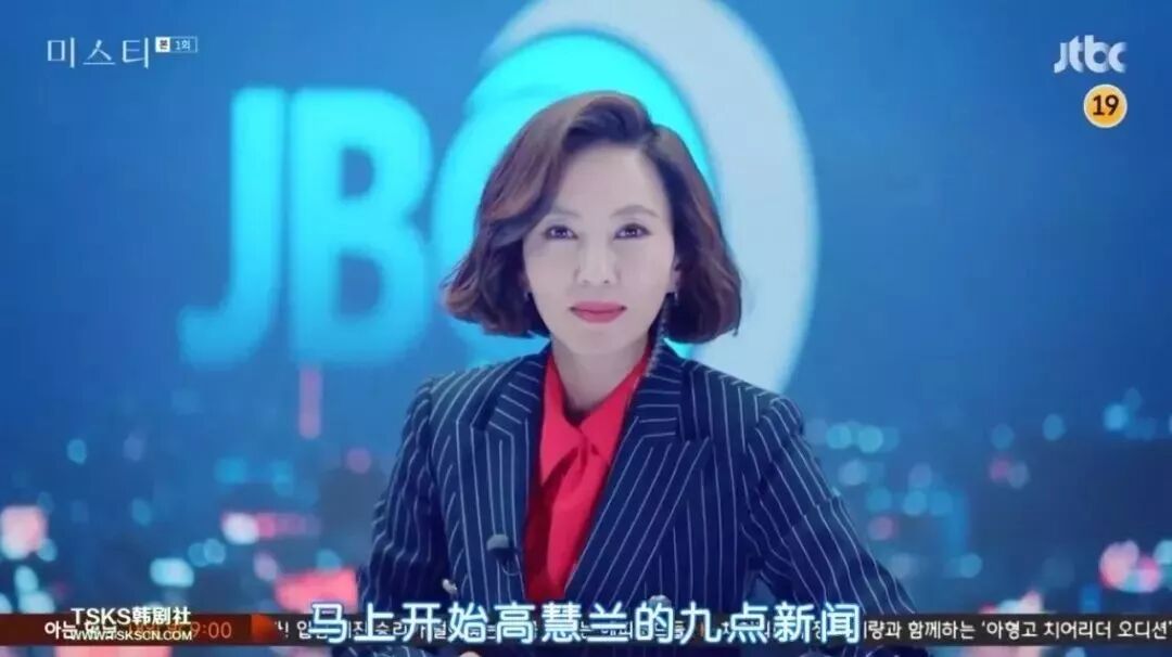 才开年就频频被夸年度最佳女主,这个47的姐为啥这么迷人?