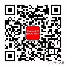 陕西省人力资源和社会保障厅陕西省卫生和计划生育委员会关于开展2017年度全省卫生系列高级职称评审工作的通知