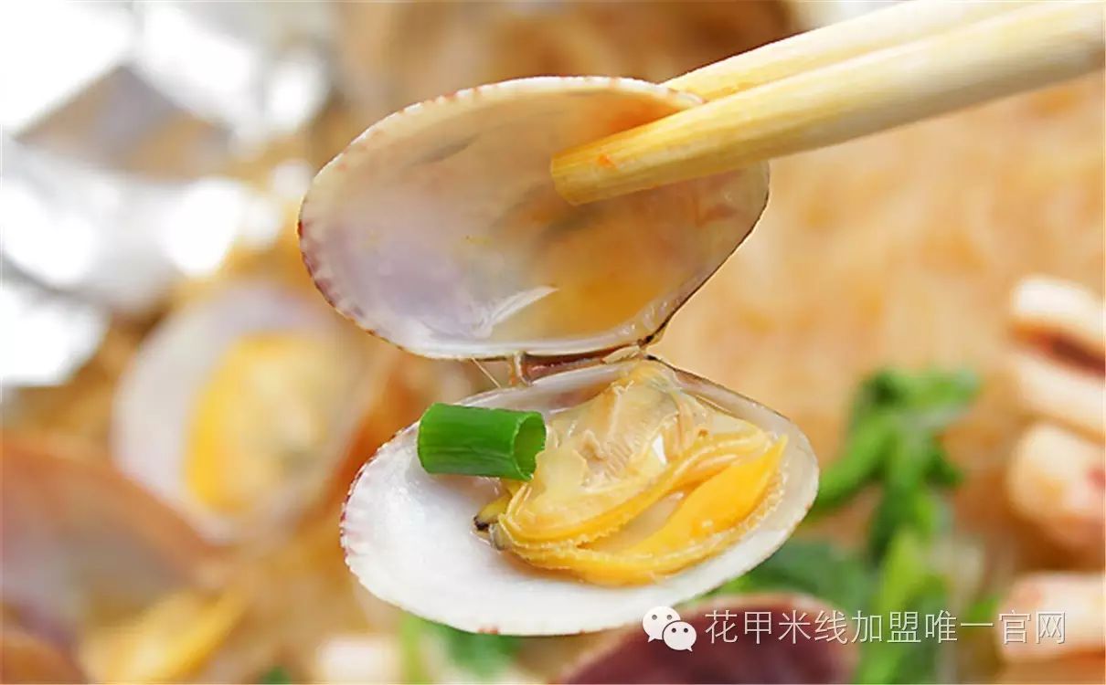 花甲米線加盟費(fèi)多少