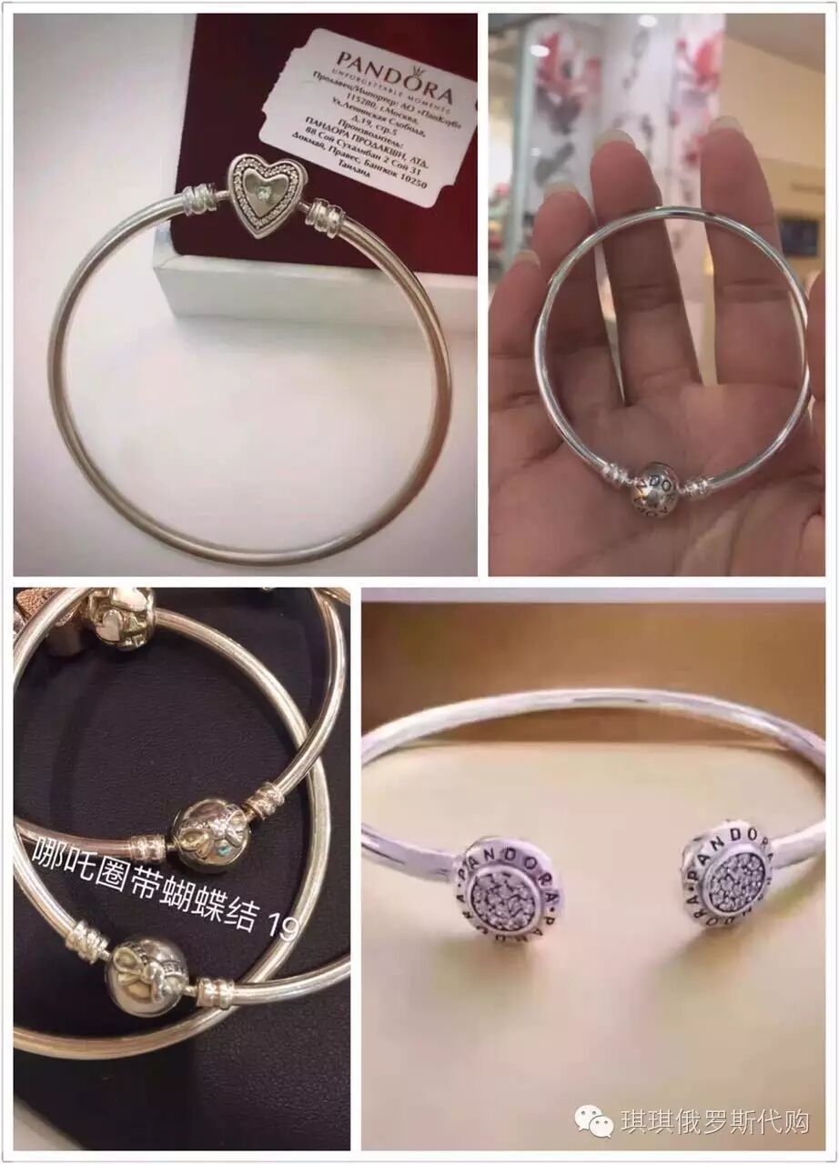 琪琪饰品_琪琪的耳环_琪琪首饰