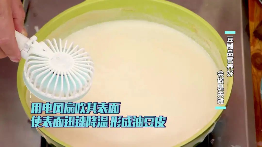 荞麦面豆皮怎么做好吃_洋葱炒豆皮怎么做好吃_豆皮怎样做才好吃