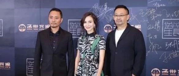 新《鬼吹灯》公布主演,张涵予饰胡八一,这次终于找对人了