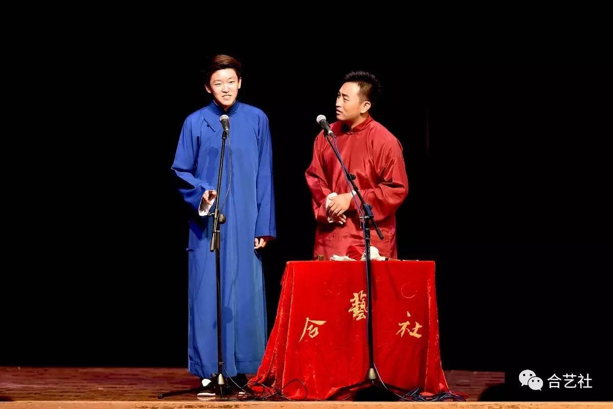 %name 5月7日周日都来听相声喽~合艺社给您送欢笑！