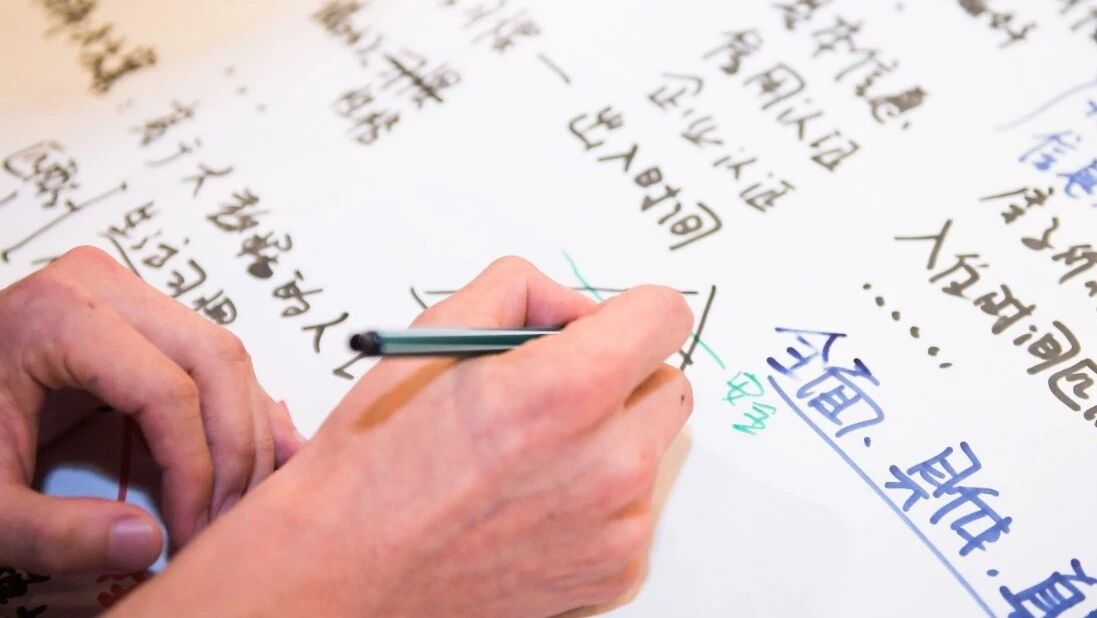 IXDC2018深圳站丨选课功能开放