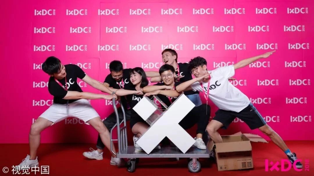 IXDC志愿者招募丨在晚秋的深圳，遇见志同道合的人