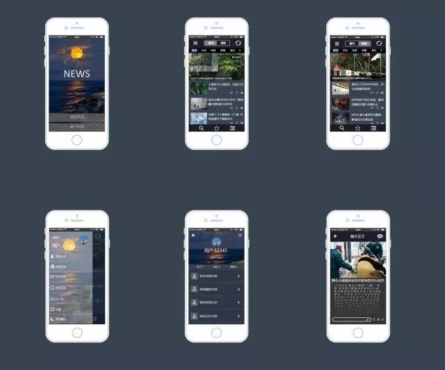 移动端新闻应用界面设计与平面广告设计优秀作品赏析