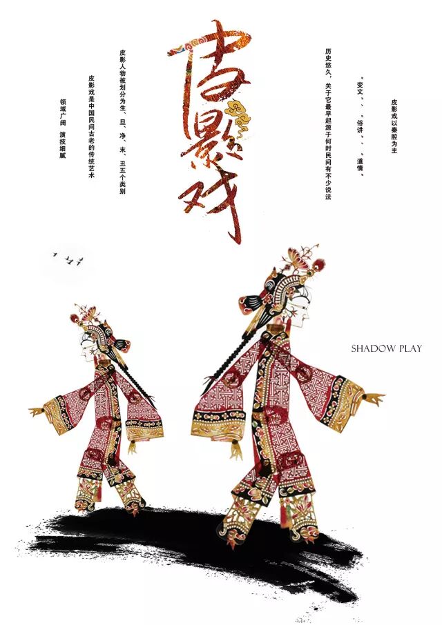 移动端新闻应用界面设计与平面广告设计优秀作品赏析