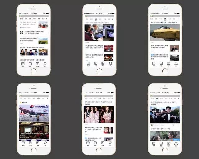 移动端新闻应用界面设计与平面广告设计优秀作品赏析