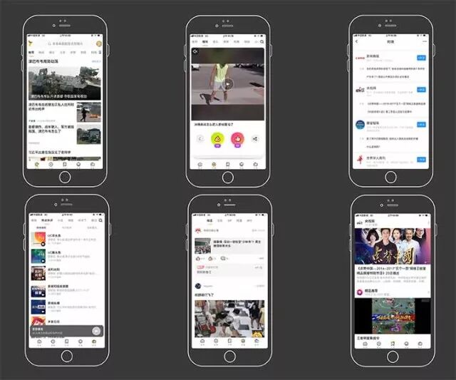 移动端新闻应用界面设计与平面广告设计优秀作品赏析