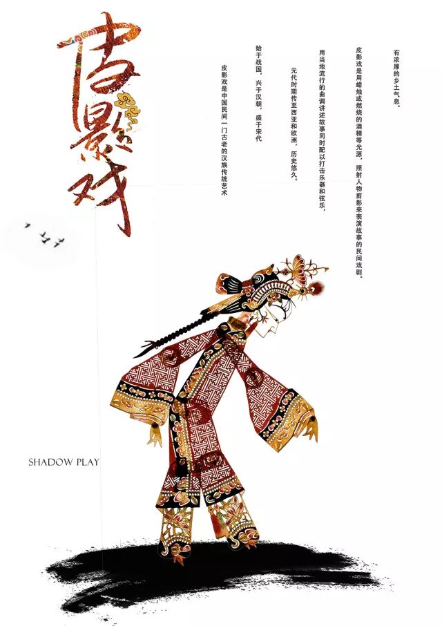 移动端新闻应用界面设计与平面广告设计优秀作品赏析