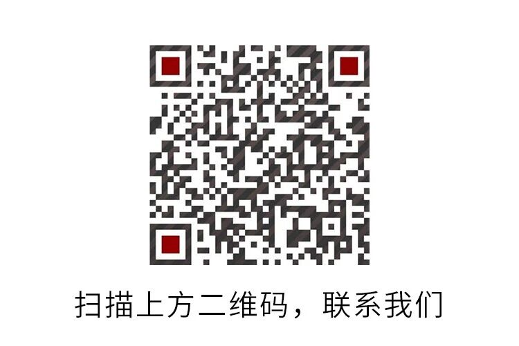 未定义小程序