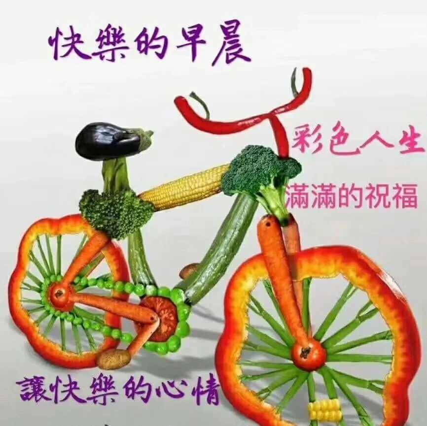 7种美颜素食帮助你拥有美丽容貌