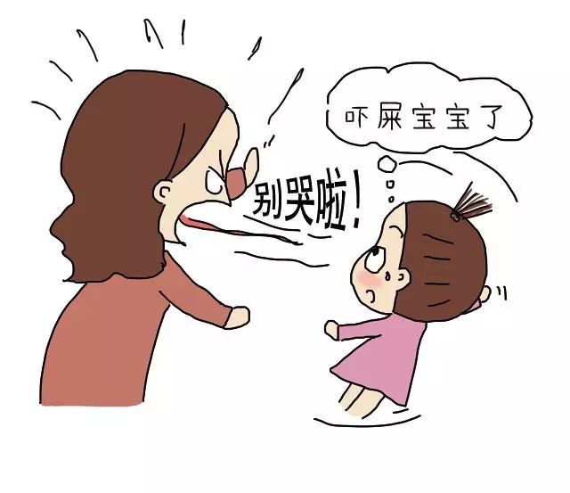 孩子一哭你就抓狂?你心理素质太差了吧!