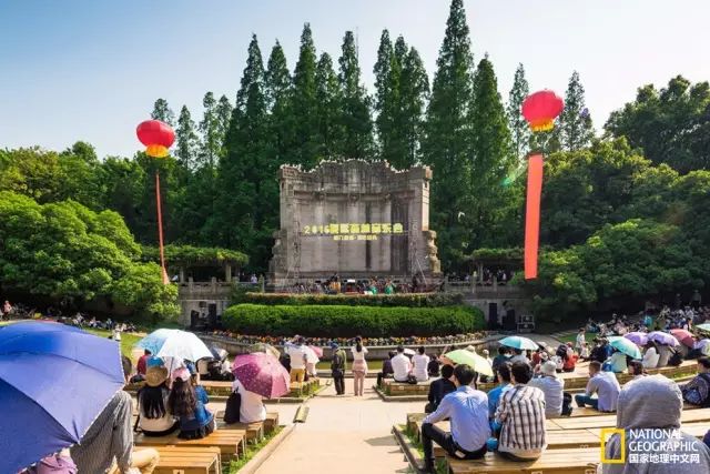 美国《国家地理》National Geographic 出版“南京专辑”!