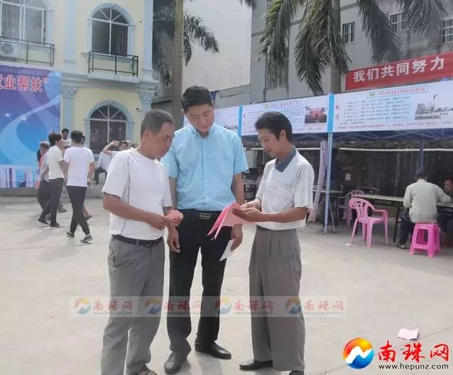 合浦县2016年"脱贫攻坚,就业帮扶"专场招聘会今日在白沙隆重举行!