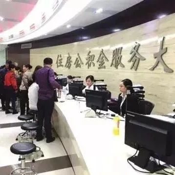 什么公司可以交公积金 - 学霸说保险