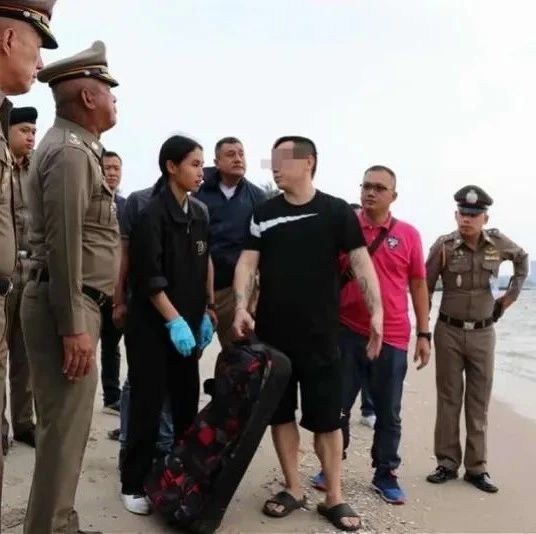中国女子泰国生子3月后被丈夫杀害，藏尸行李箱