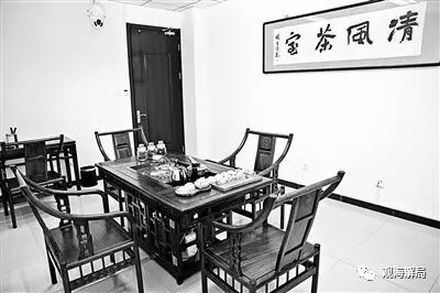 揭秘：纪委找贪官谈话的地方到底啥样？