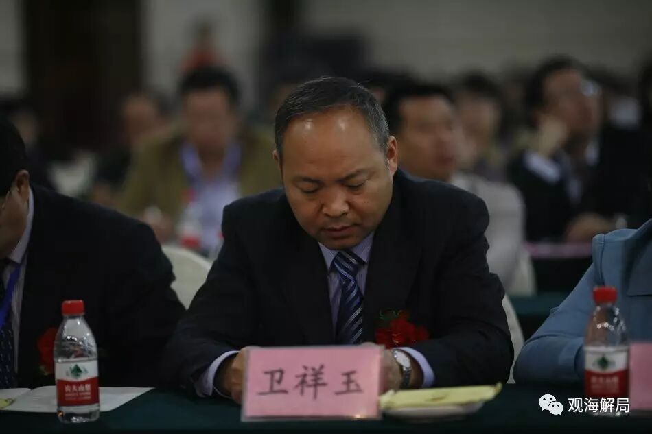 這名副市長由政協(xié)轉至政府任職 系無黨派人士