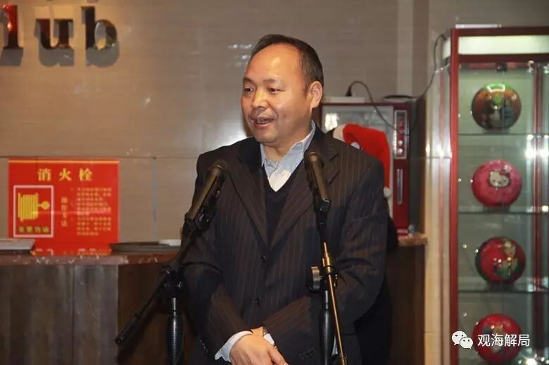 這名副市長由政協(xié)轉至政府任職 系無黨派人士