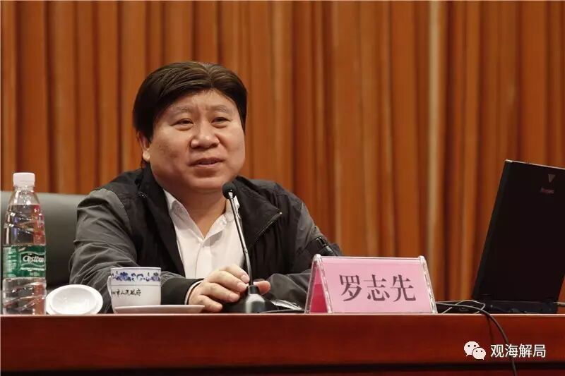 （中央党校政法教研部原教授罗志先）