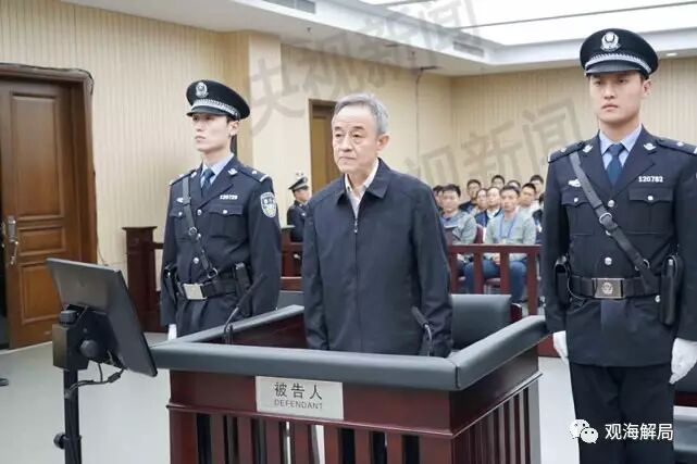 中央党校原教授罗志先被双开 这个提法首次出现