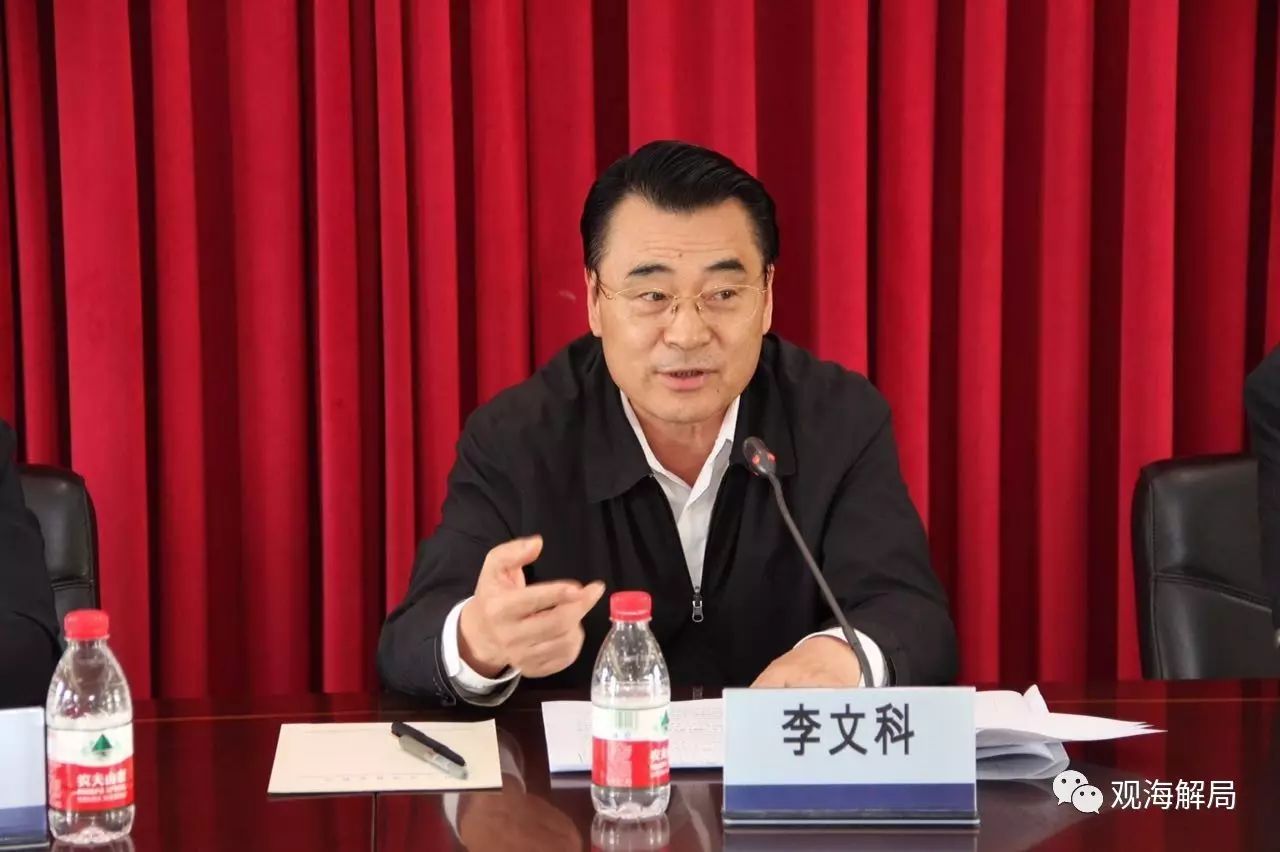 震惊全国的大案：15人敛财上亿 仅剩1人尚未获刑