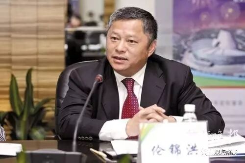 离开案发地7年后被揪出来