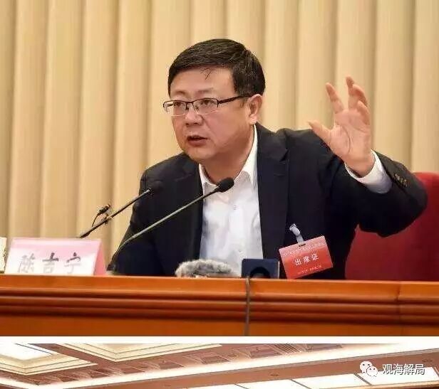 媒体：5位正副部长集体出动 发生了什么事？