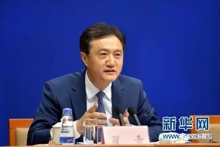 媒体：5位正副部长集体出动 发生了什么事？