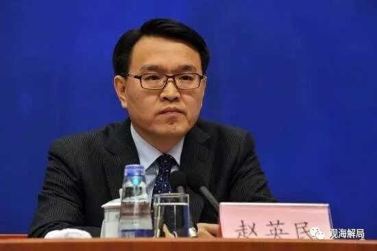 媒体：5位正副部长集体出动 发生了什么事？