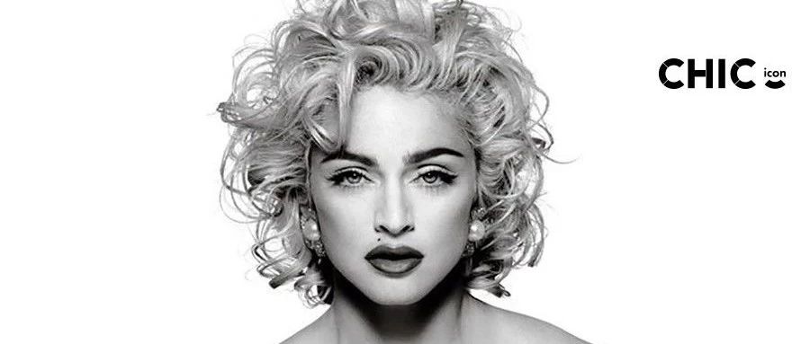 在Madonna面前,后辈只有模仿,没法超越