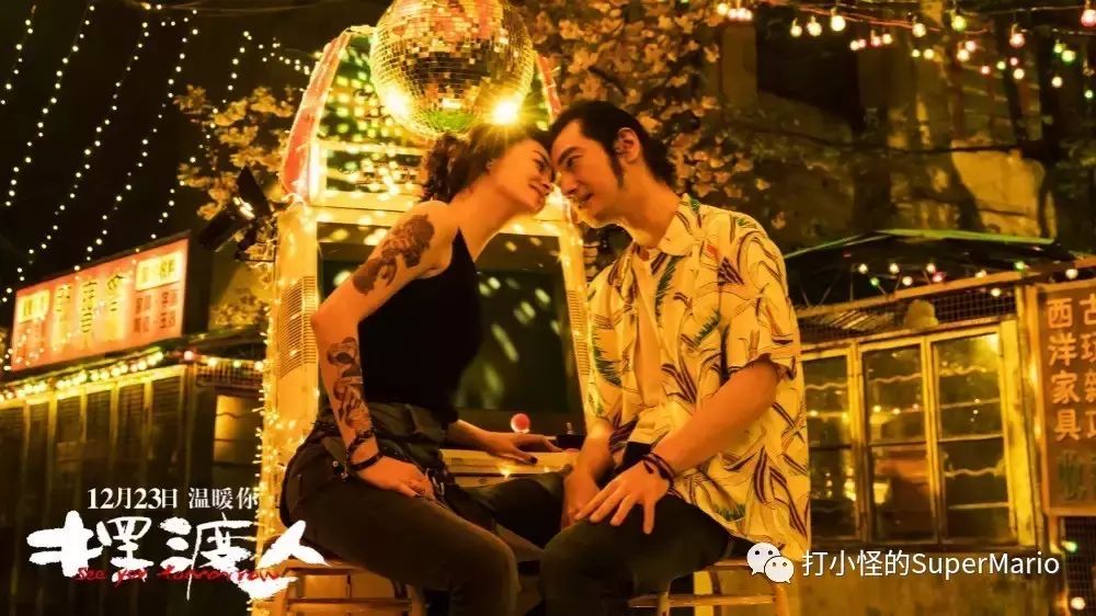 人生要是无憾,那该多无趣