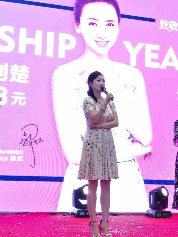 友情岁月女神翁虹与您一起重温经典