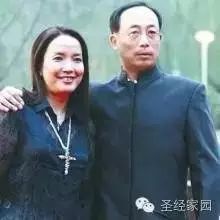 孙海英吕丽萍的感人见证……