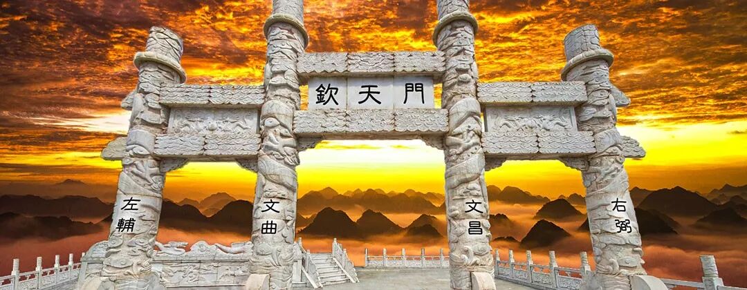 一代名相━━商鞅