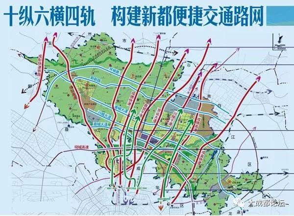 围绕全市总体规划,结合新都区情,编制《新都区公路网总体布局规划