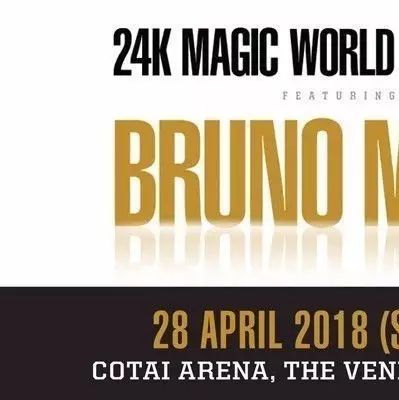 Bruno Mars 24K Magic World Tour in Macao 澳门演唱会 2018