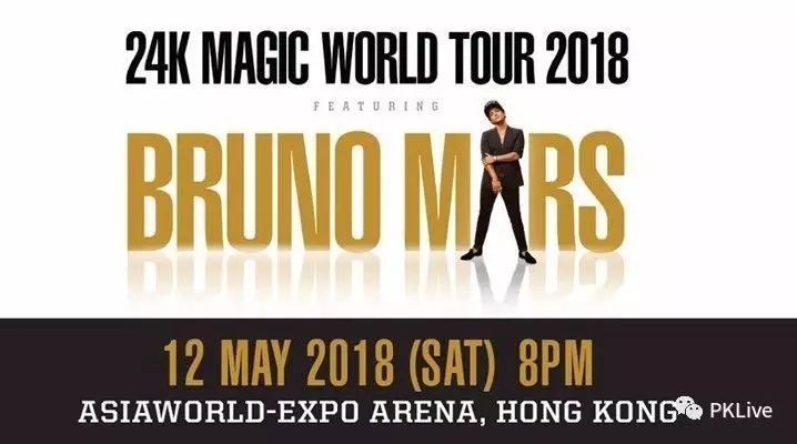 Bruno Mars 24K Magic World Tour in Hong Kong 香港演唱会 2018